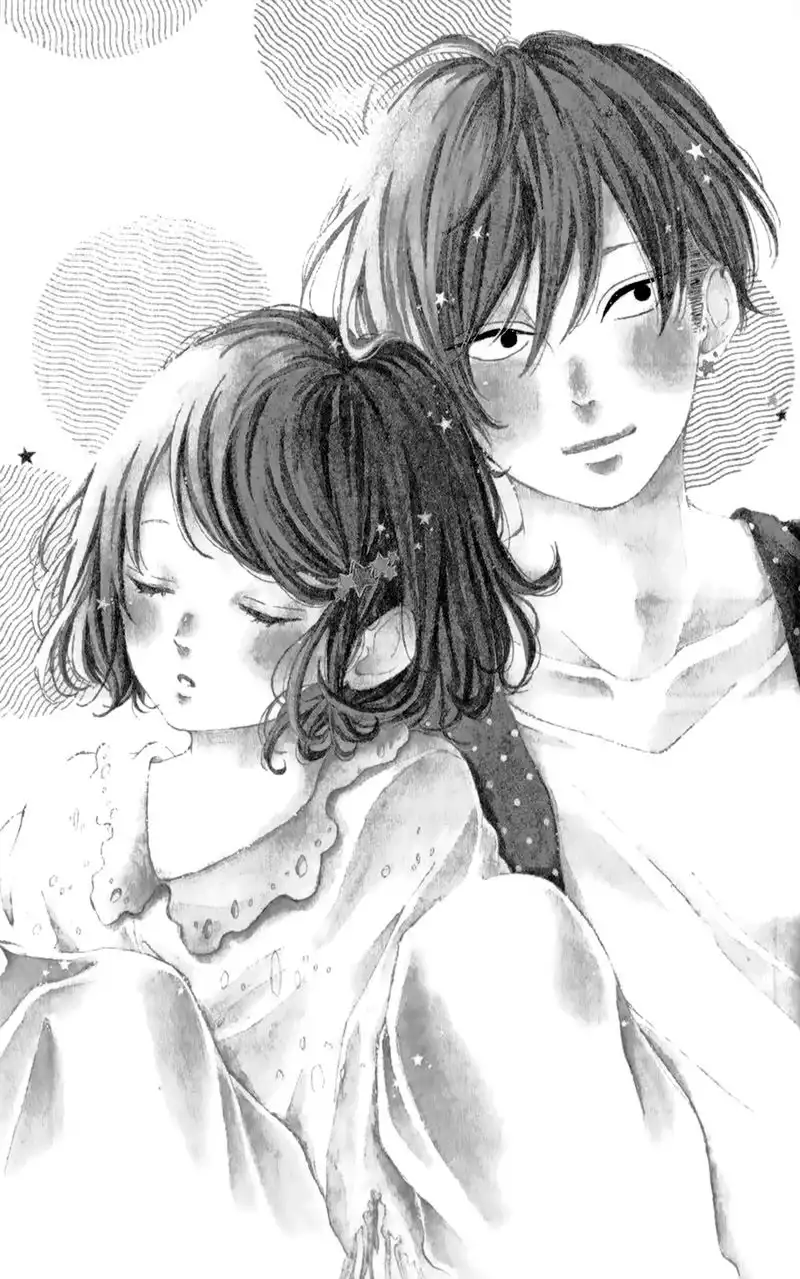 Honey (MEGURO Amu) Chapter 11 9